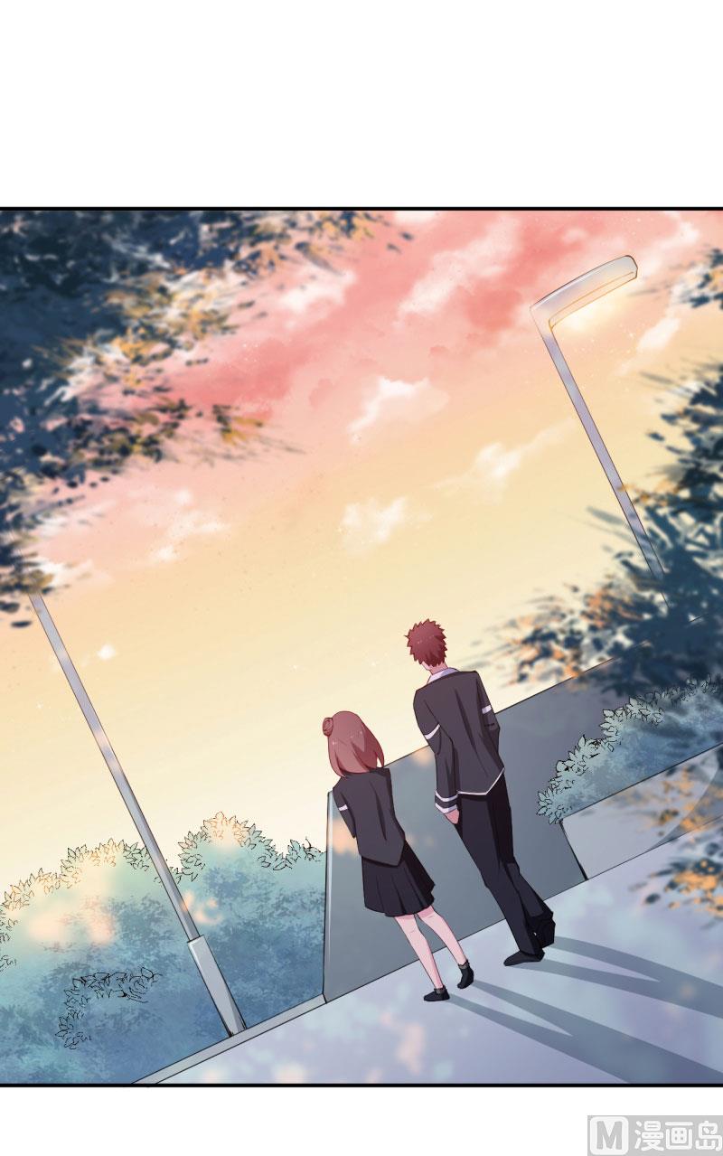 第53话 祁少的家教真严-第53话