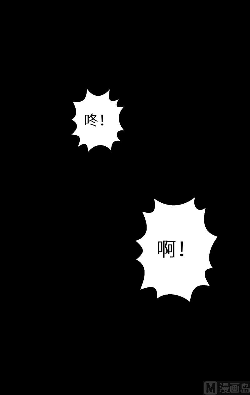 第53话 祁少的家教真严-第53话