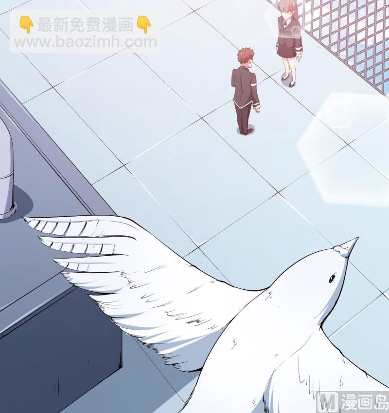 第55话 姐妹反目-第55话