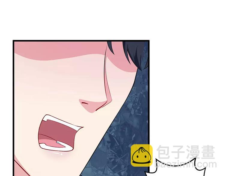 第6话 原来不是她男朋友(1/3)-第7话