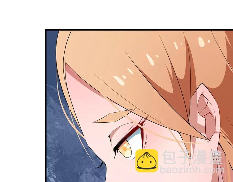 第6话 原来不是她男朋友(1/3)-第7话