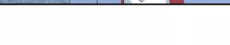 第6话 原来不是她男朋友(1/3)-第7话