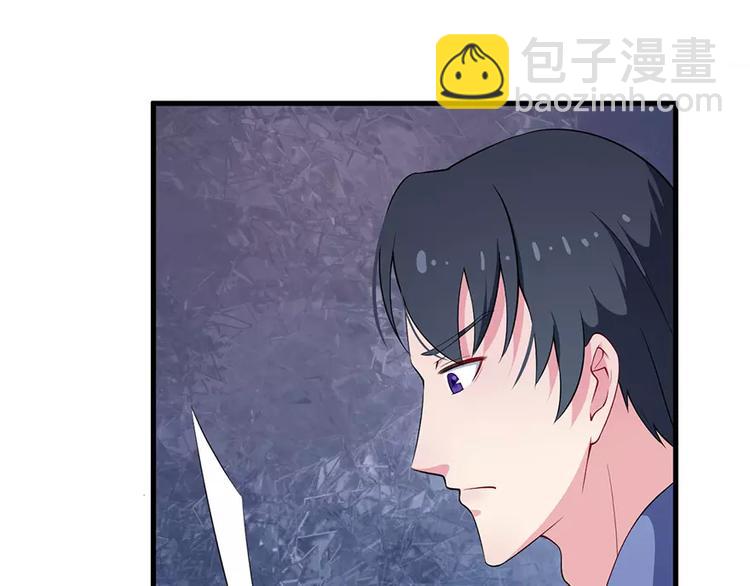 第6话 原来不是她男朋友(1/3)-第7话