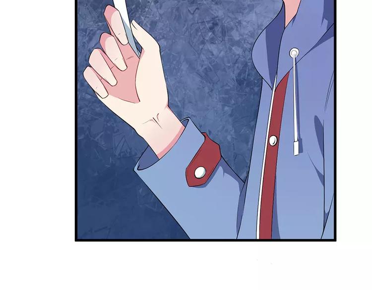 第6话 原来不是她男朋友(1/3)-第7话