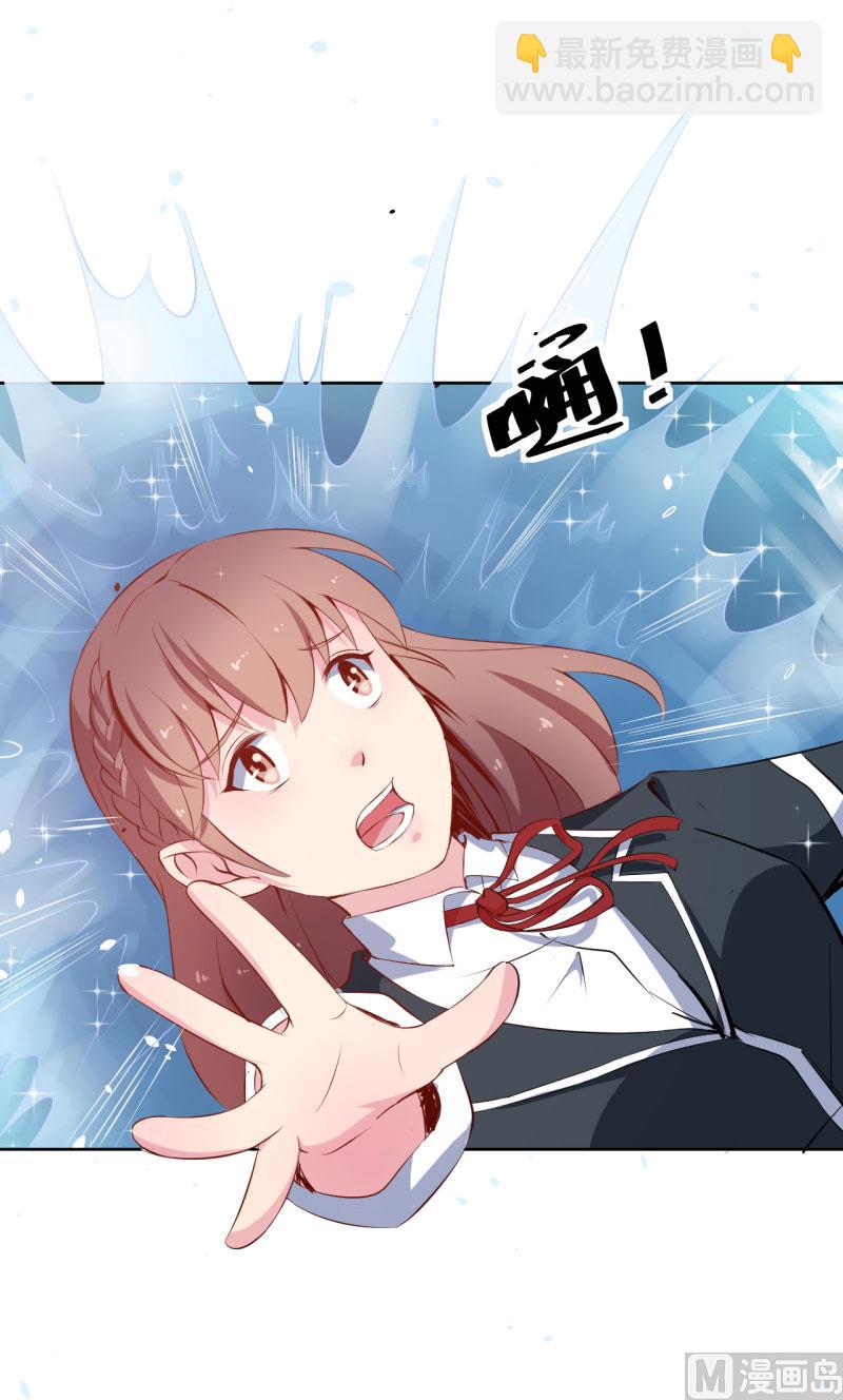 第59话 危机-第59话