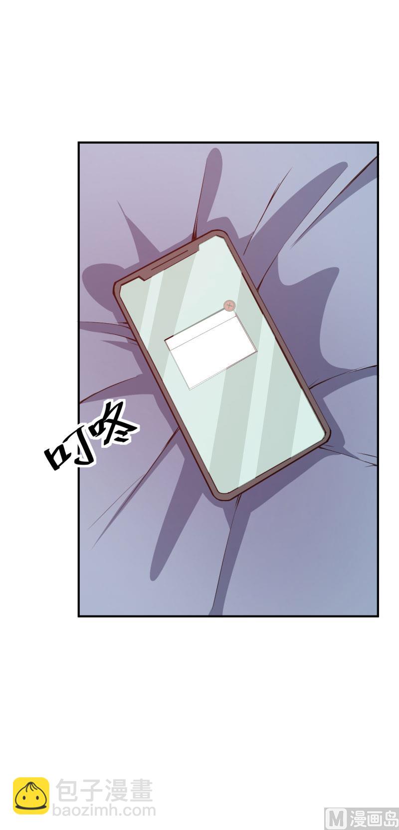 第63话 留学-第63话