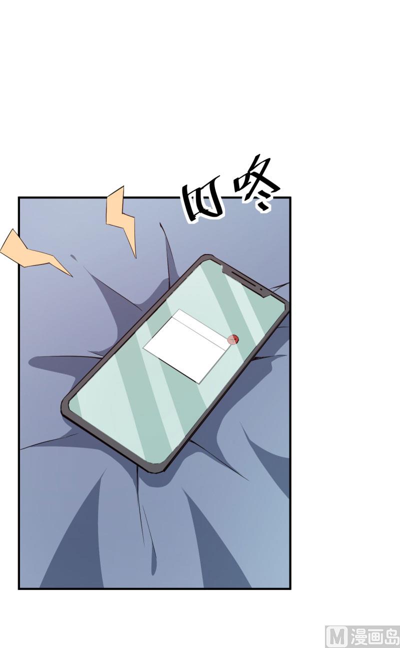 第63话 留学-第63话