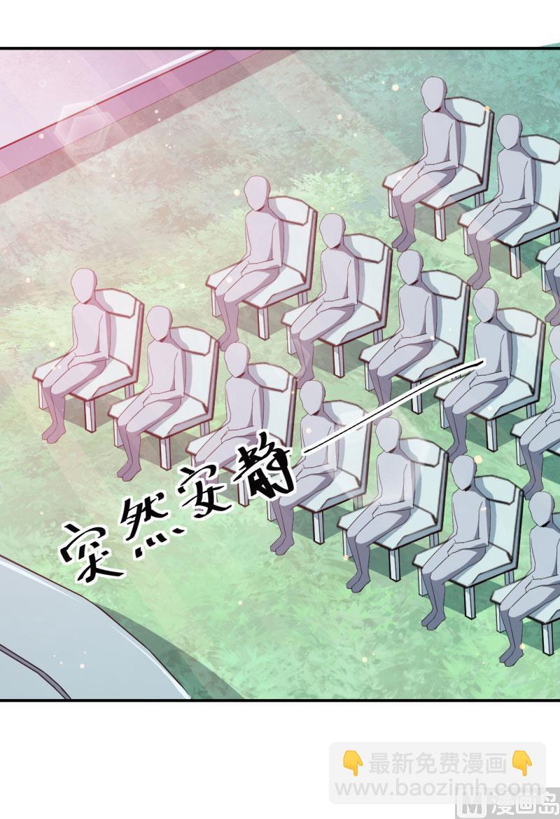 第65话 毕业典礼-第65话