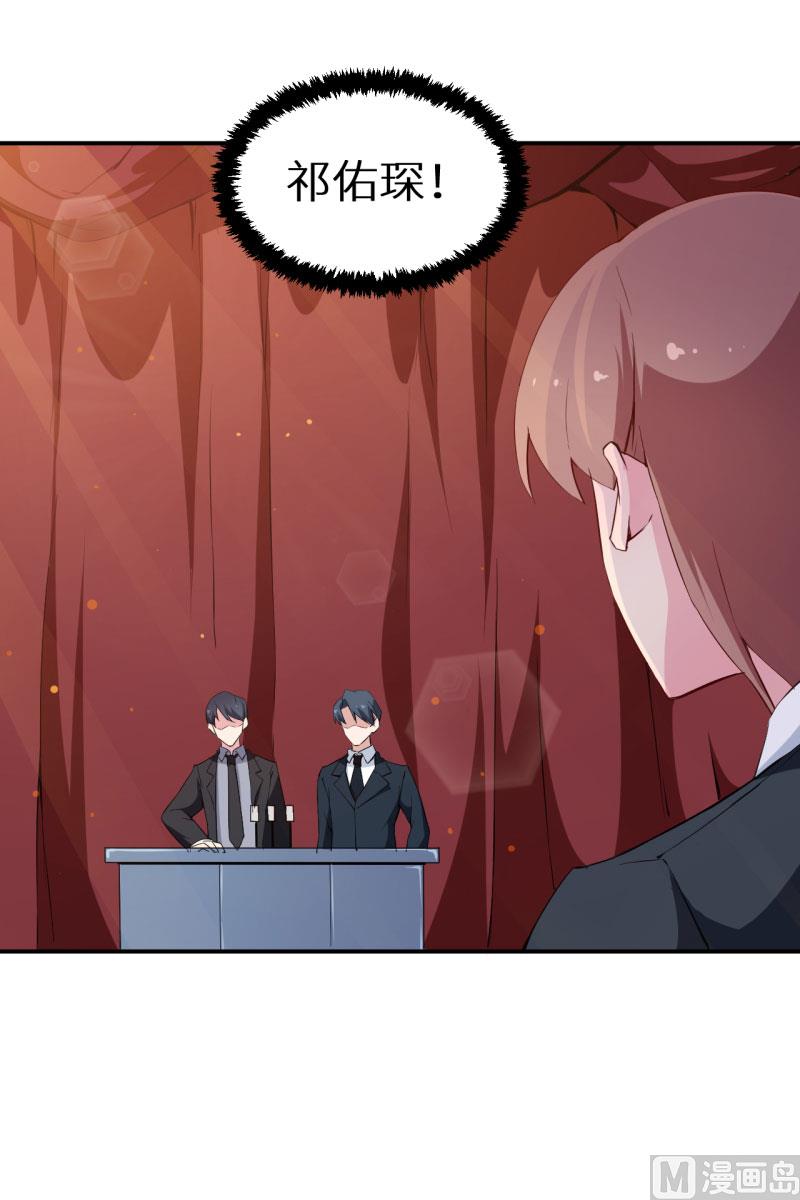 第65话 毕业典礼-第65话