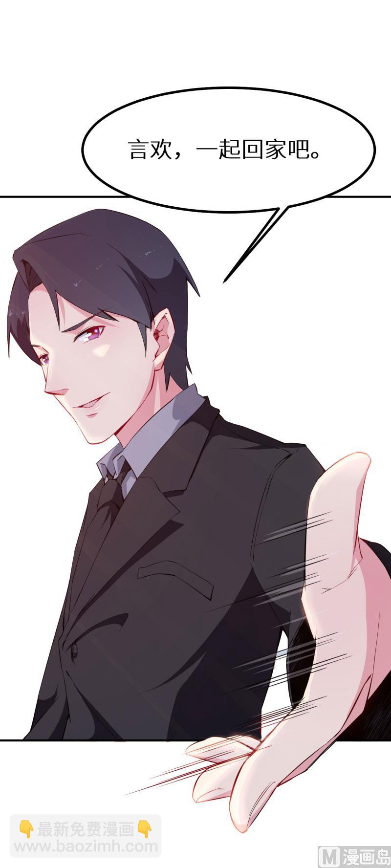 第65话 毕业典礼-第65话