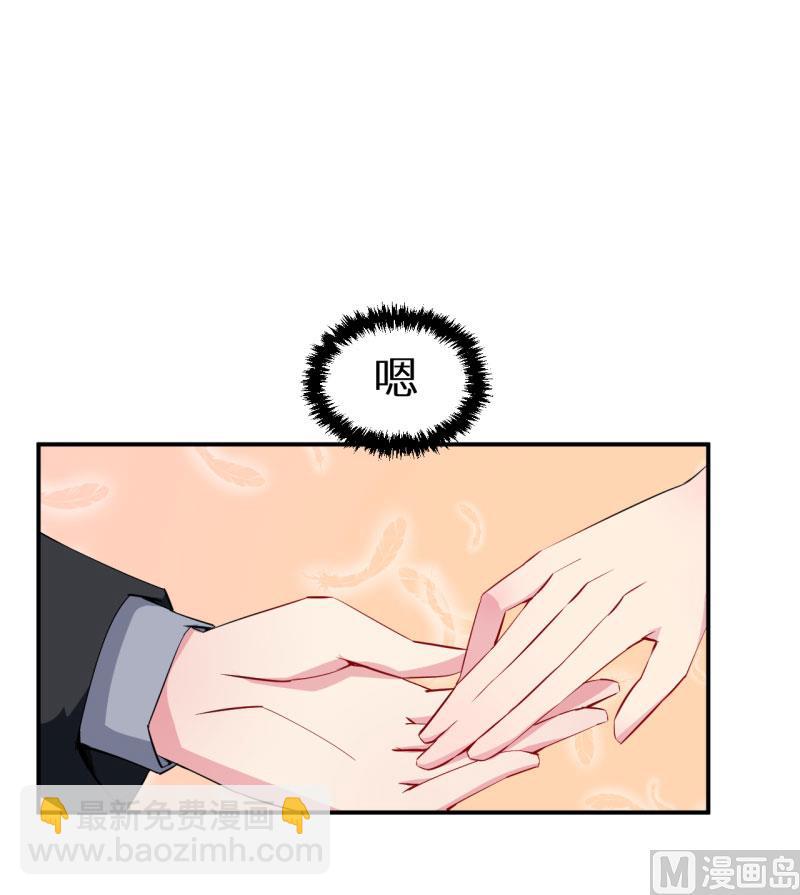 第65话 毕业典礼-第65话