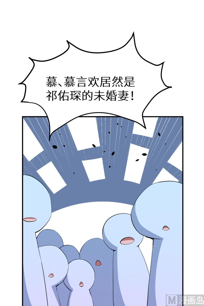 第65话 毕业典礼-第65话