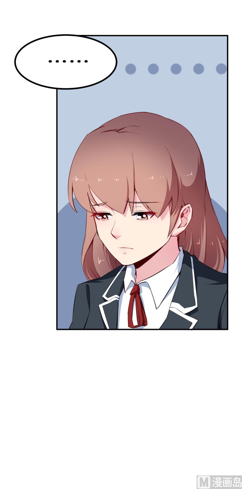 第65话 毕业典礼-第65话