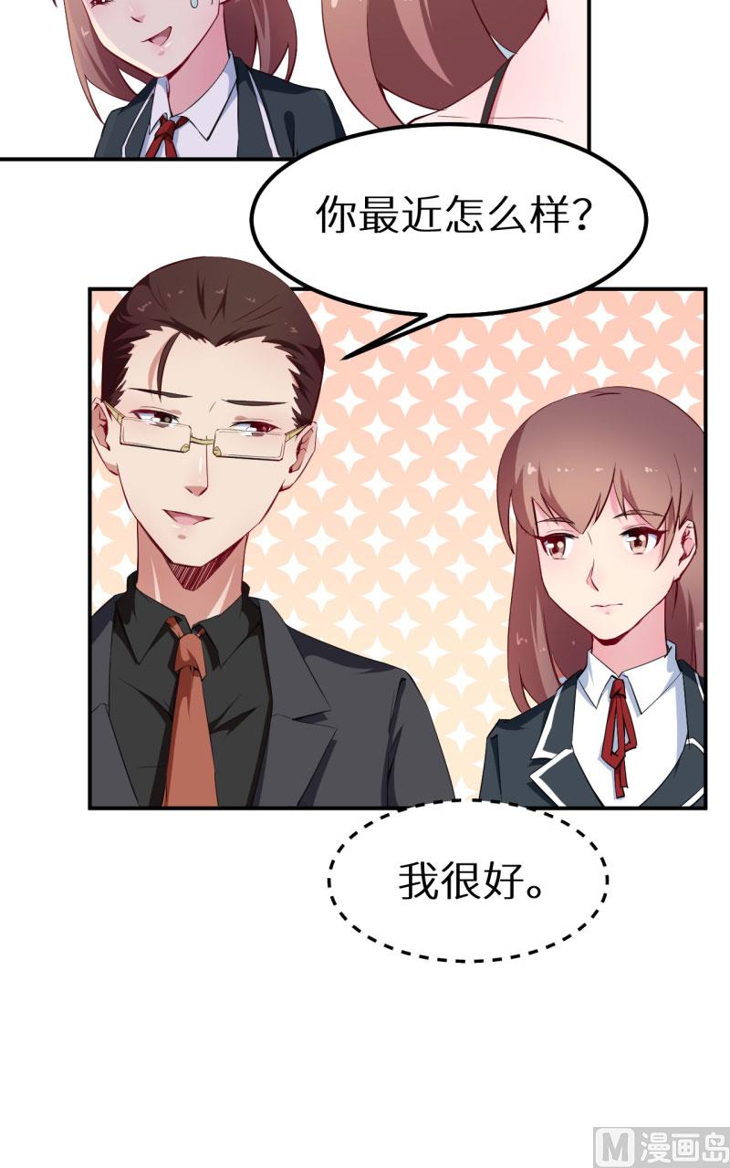 第65话 毕业典礼-第65话