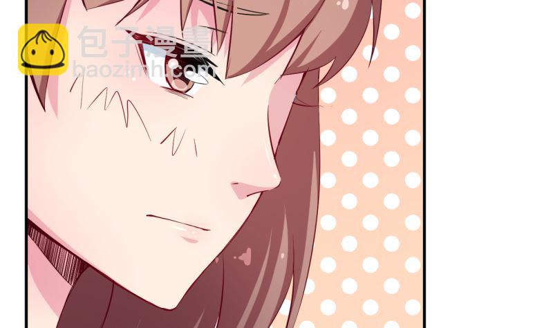 第67话 高考终于结束了(1/3)-第67话