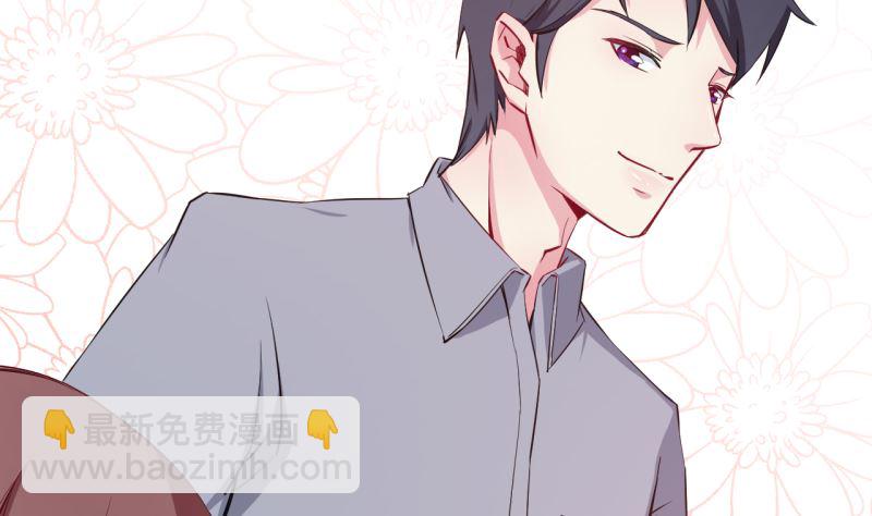 第67话 高考终于结束了(1/3)-第67话