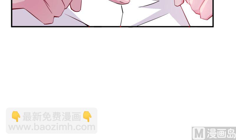 第67话 高考终于结束了(1/3)-第67话