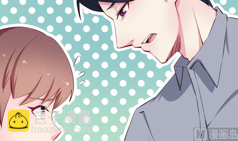 第67话 高考终于结束了(1/3)-第67话