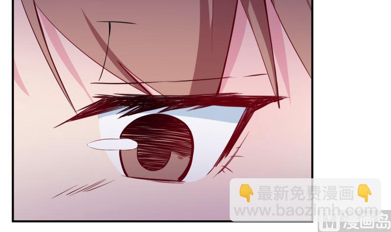 第67话 高考终于结束了(1/3)-第67话