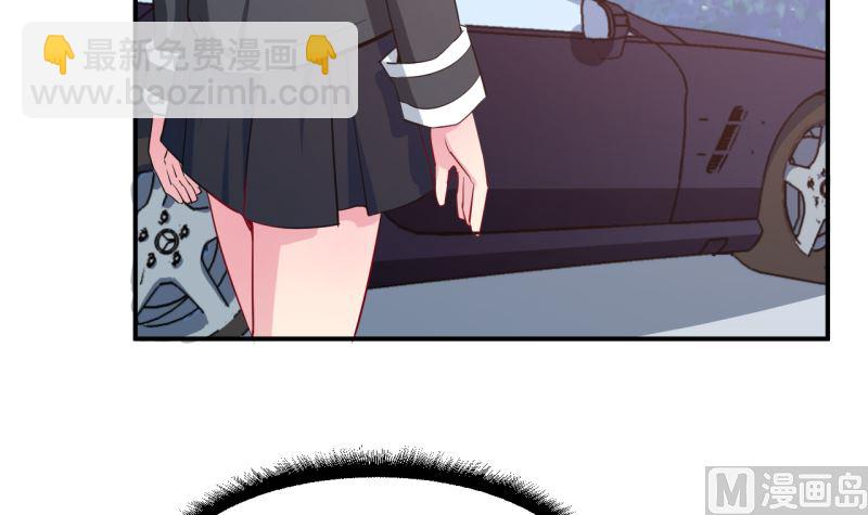 第67话 高考终于结束了(1/3)-第67话