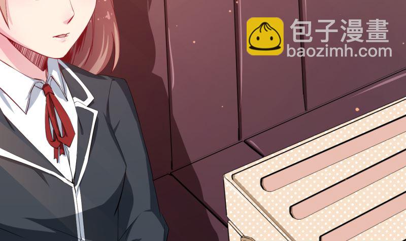 第67话 高考终于结束了(1/3)-第67话