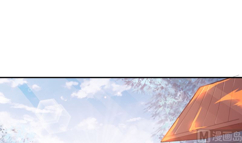 第67话 高考终于结束了(1/3)-第67话