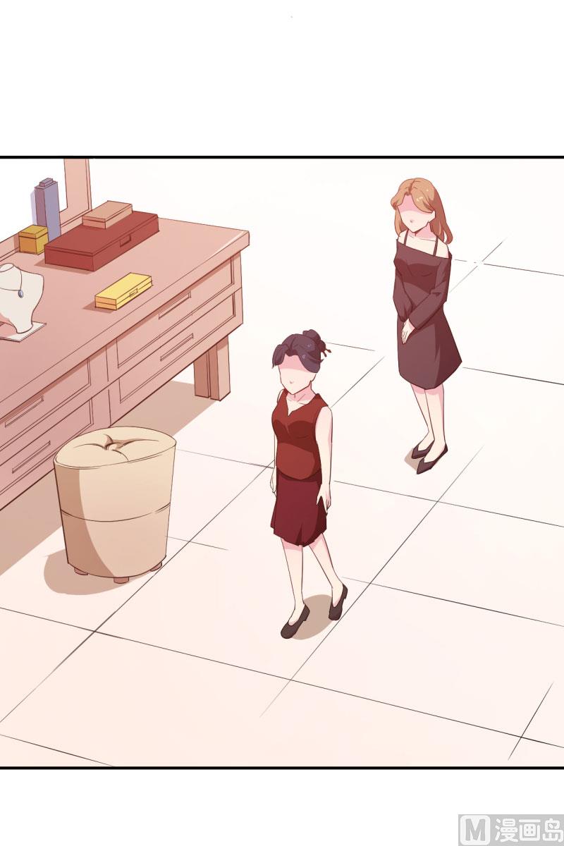 第69话 四个女人一台戏-第69话