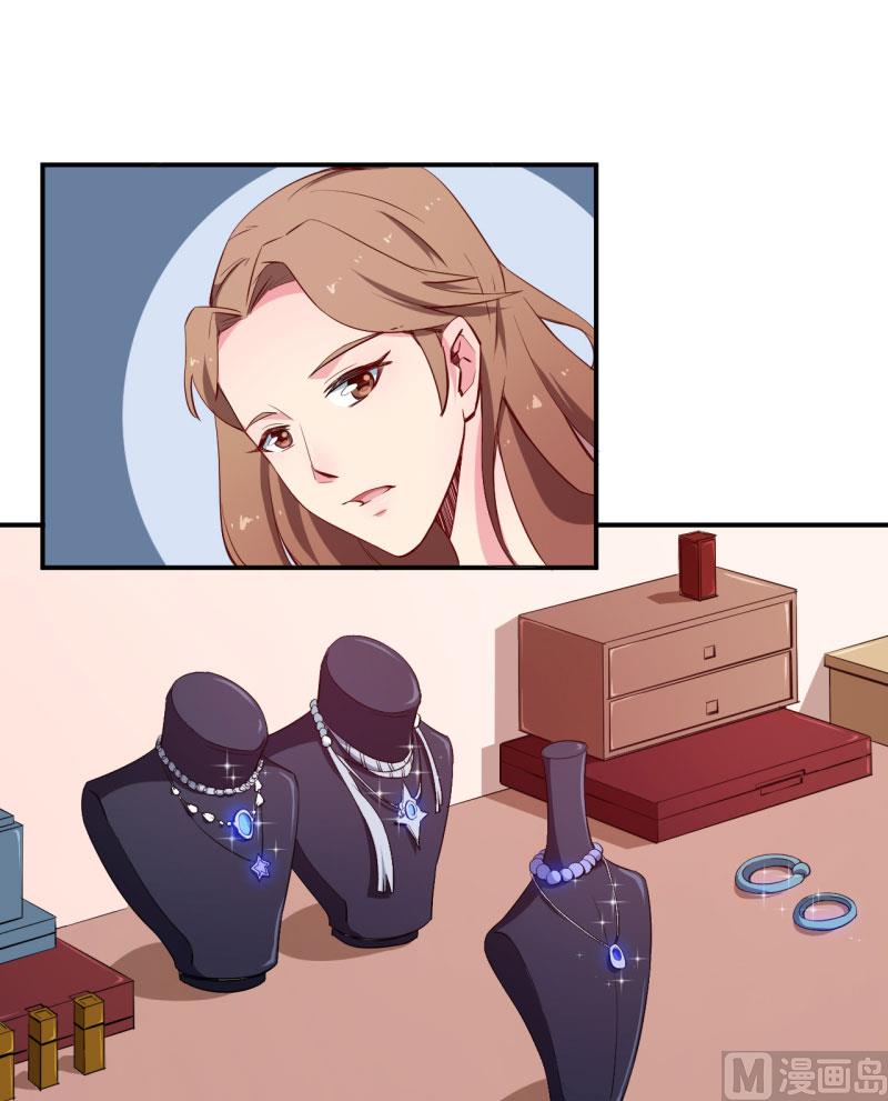 第69话 四个女人一台戏-第69话