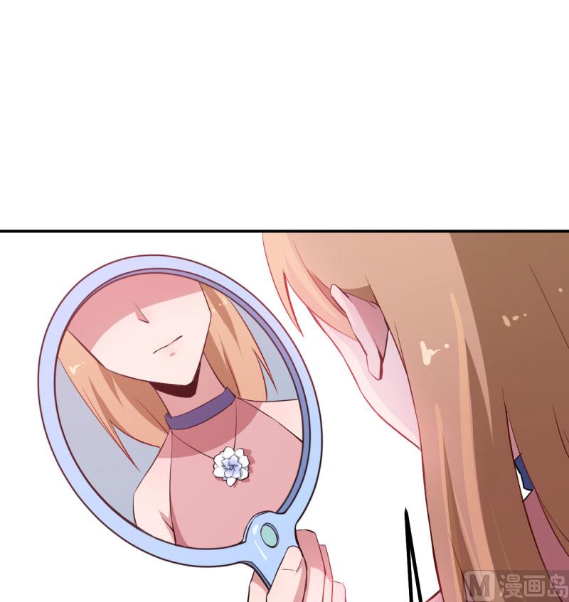 第69话 四个女人一台戏-第69话