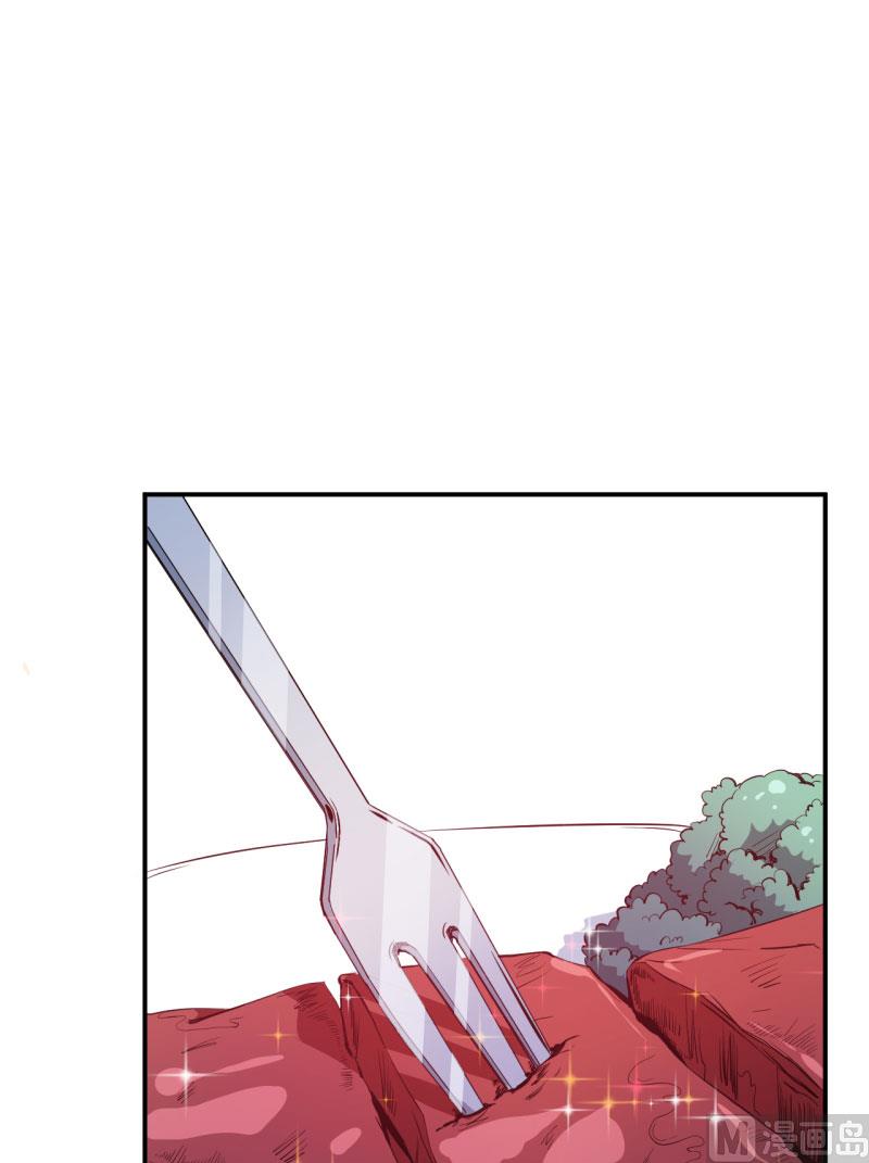 第69话 四个女人一台戏-第69话