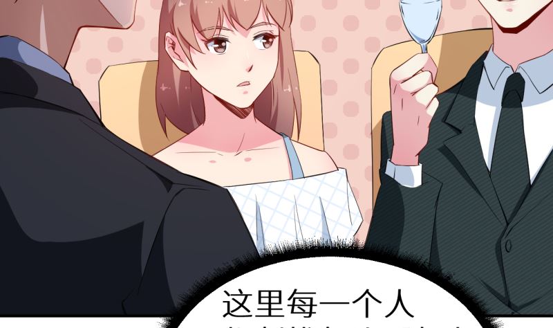 第71话 误会(1/3)-第71话