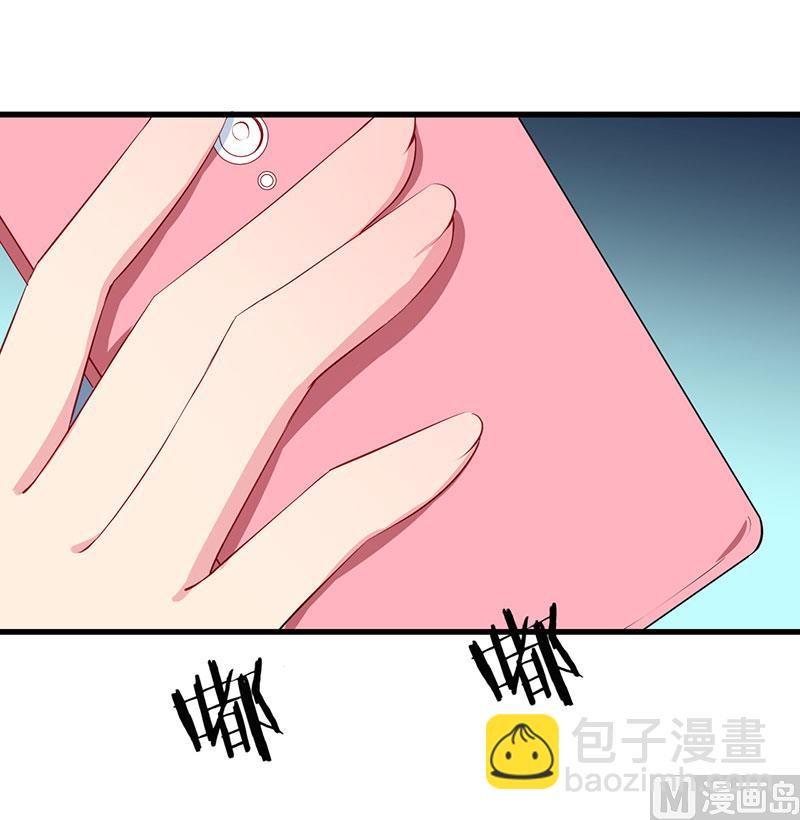 081老太太病危-第79话