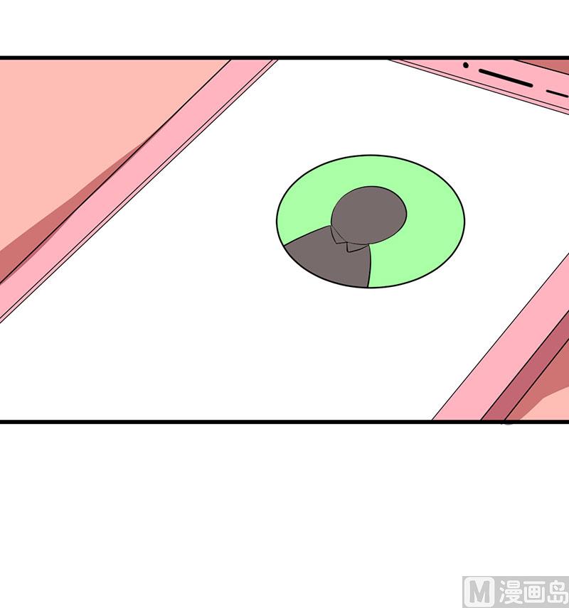 081老太太病危-第79话