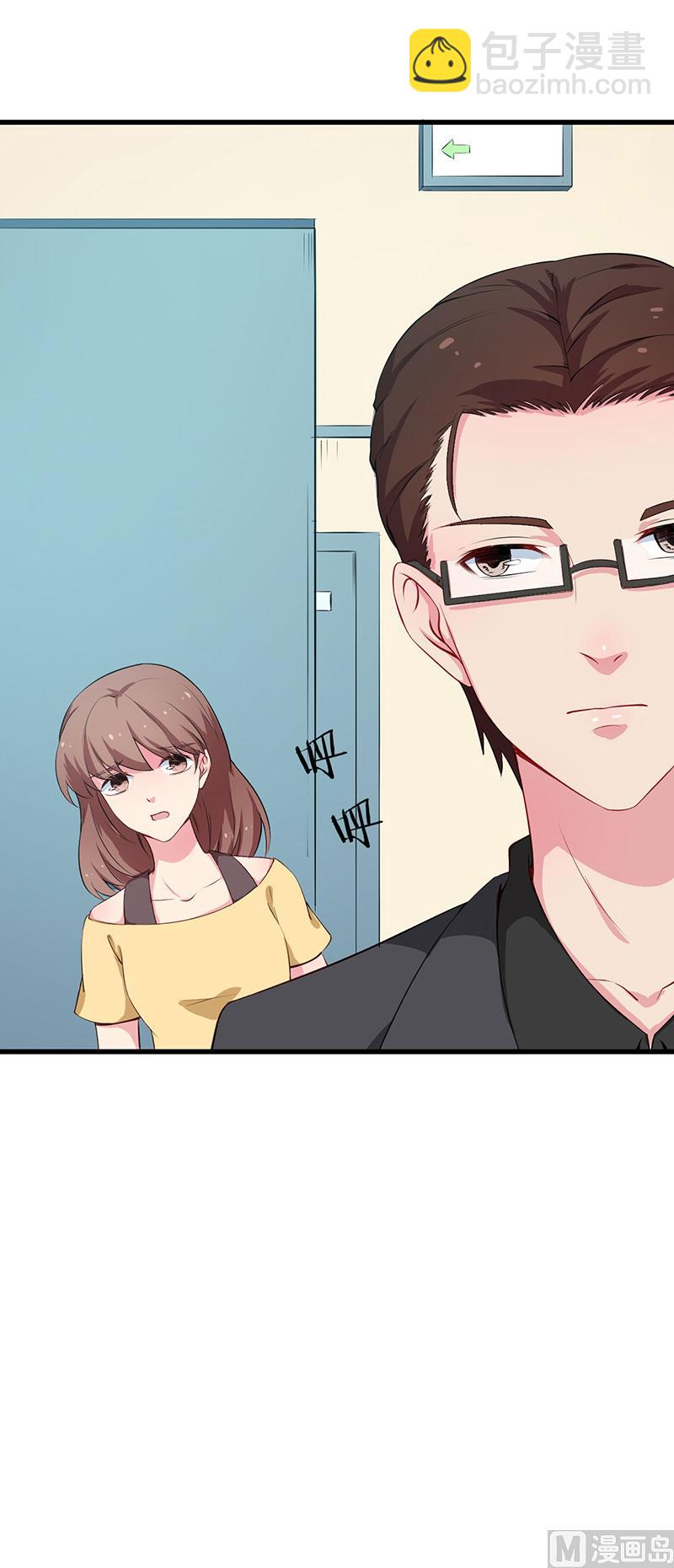 081老太太病危-第79话