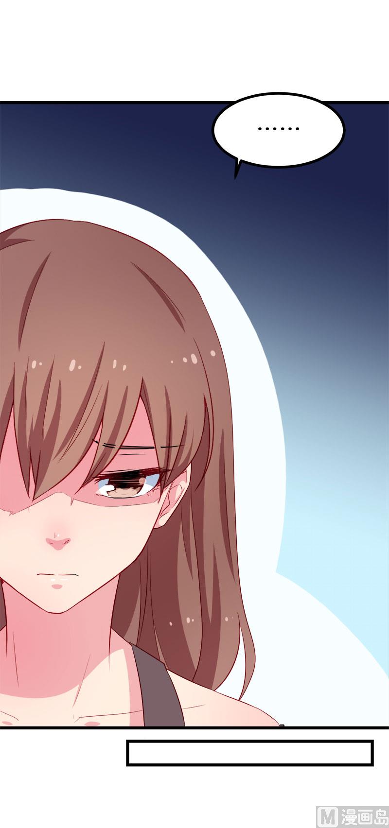 085他来了-第83话