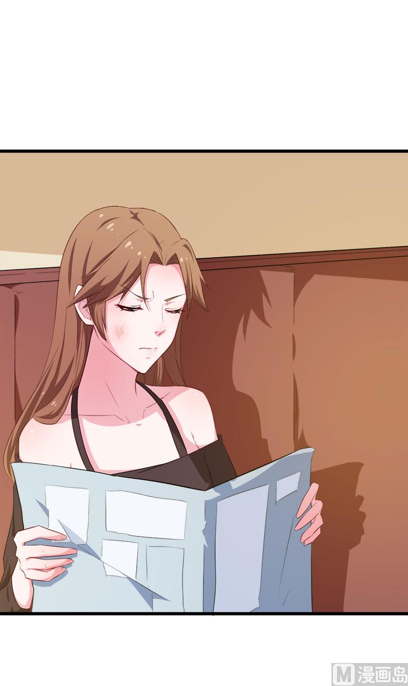 085他来了-第83话