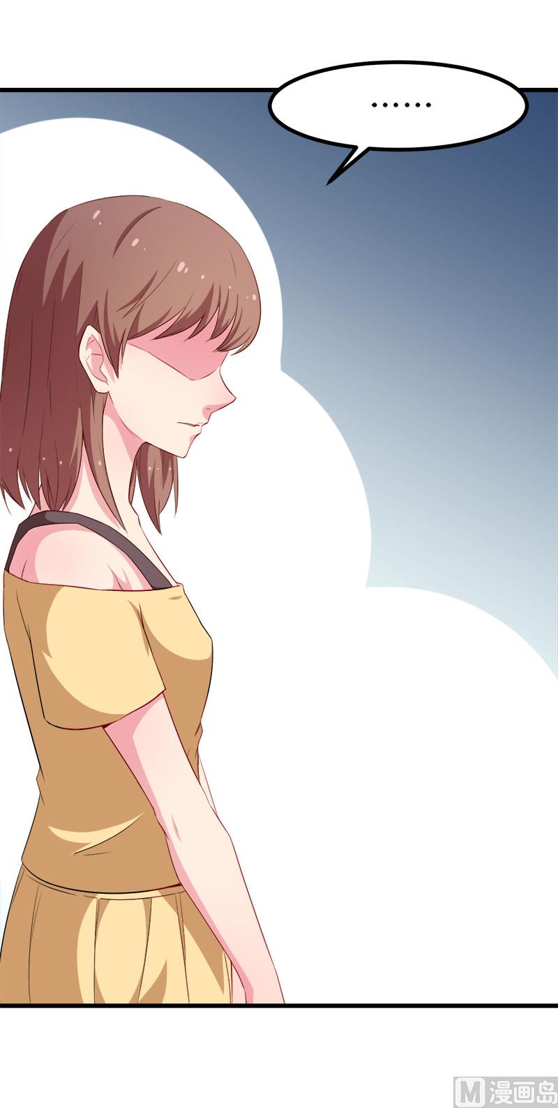 085他来了-第83话