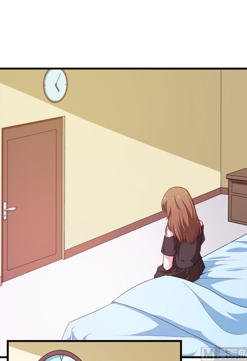 087我为你撑腰-第85话