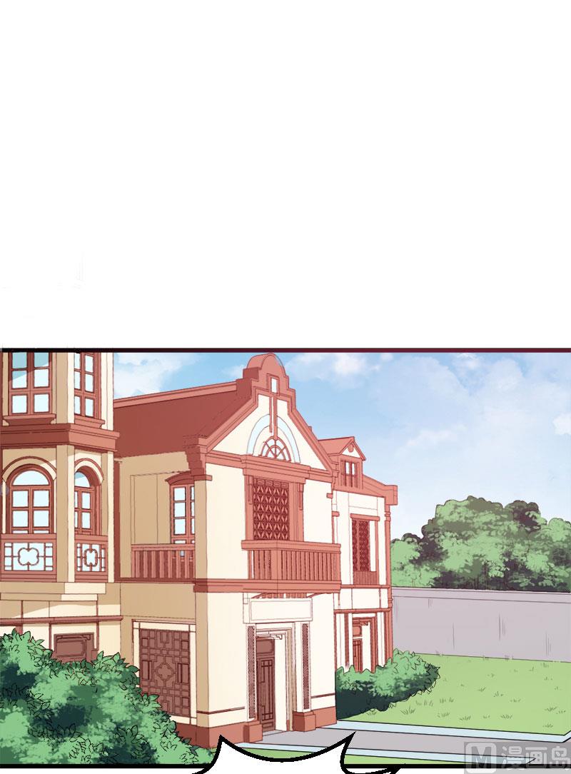 087我为你撑腰-第85话