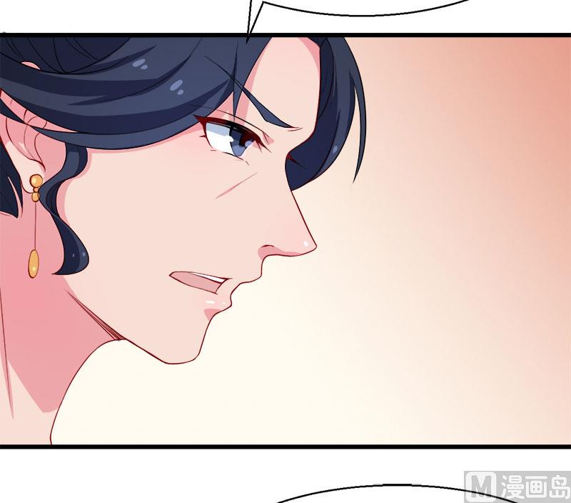 087我为你撑腰-第85话