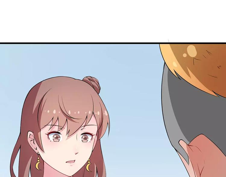 第8话 来当我的女主角(1/2)-第9话