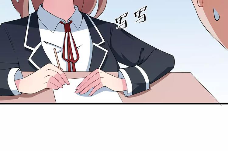 第8话 来当我的女主角(1/2)-第9话