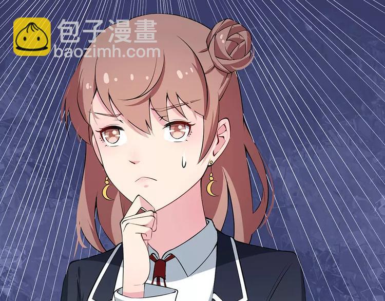 第8话 来当我的女主角(1/2)-第9话