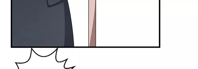 第8话 来当我的女主角(1/2)-第9话