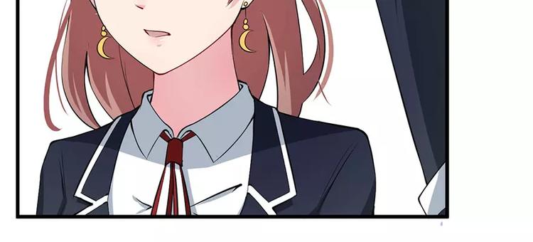 第8话 来当我的女主角(1/2)-第9话