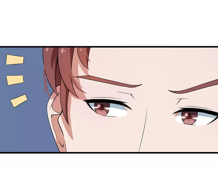 第8话 来当我的女主角(1/2)-第9话