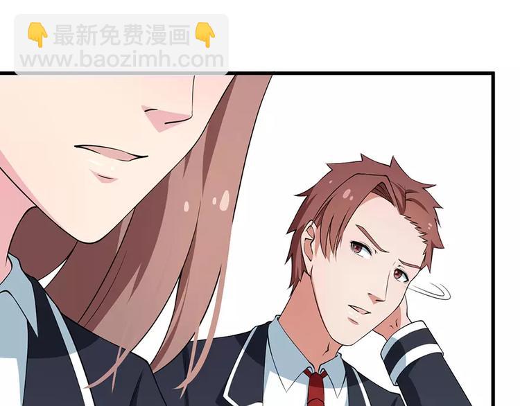 第8话 来当我的女主角(1/2)-第9话