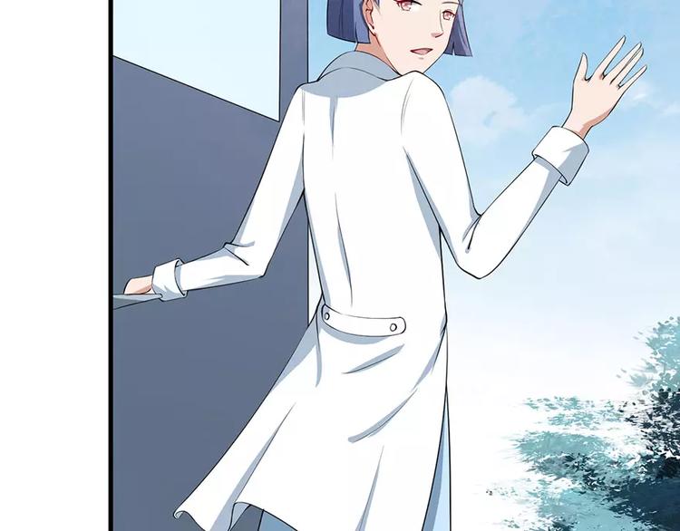 第8话 来当我的女主角(1/2)-第9话