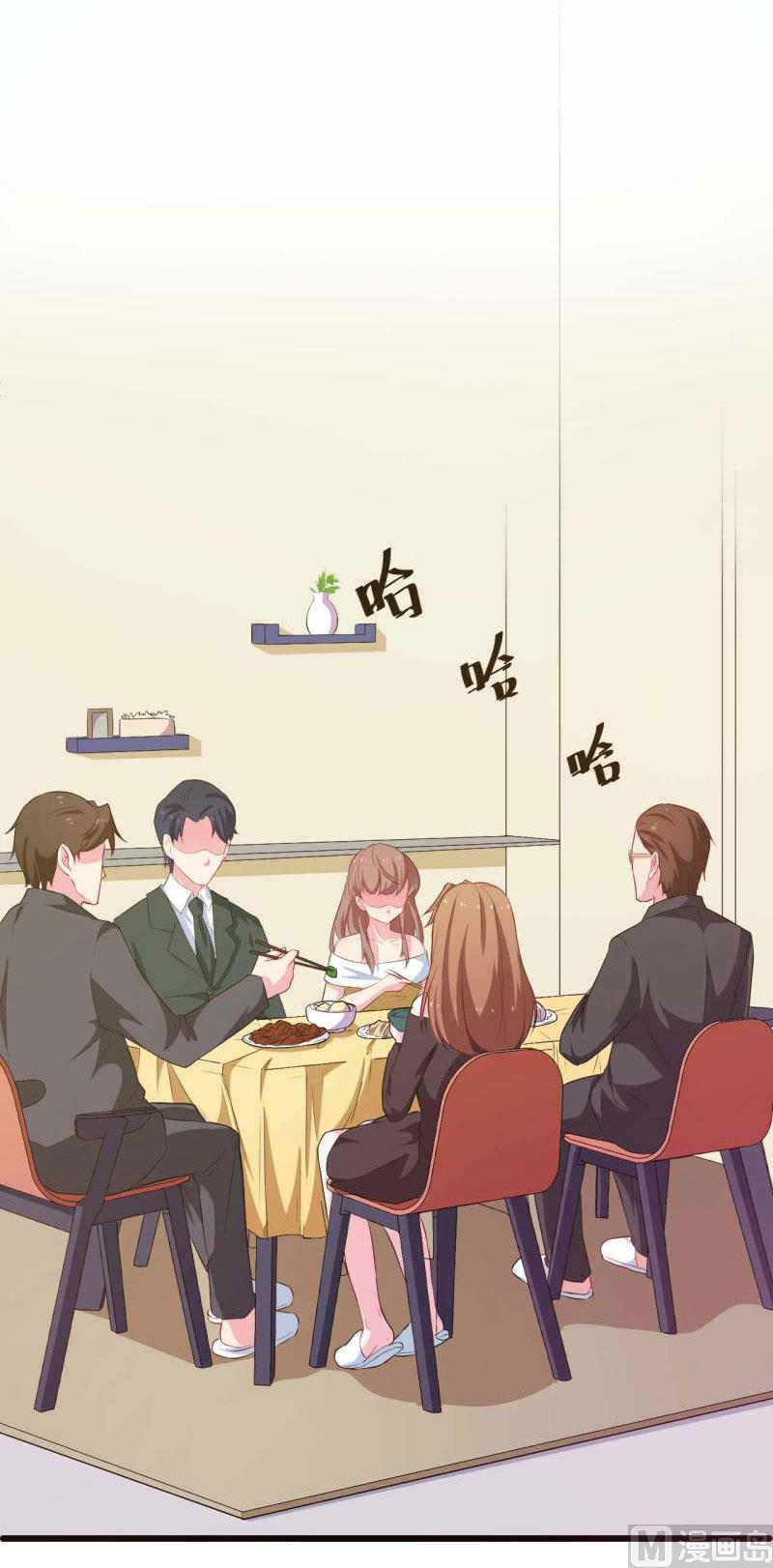 089来者不善-第87话