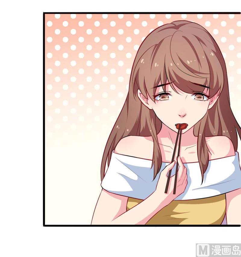 089来者不善-第87话